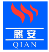 Qi'an  fireproof door
